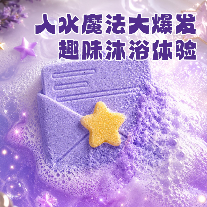 Children DIY Bath Craft Set ST - đánh giá và giá Soap Making Diy Kit